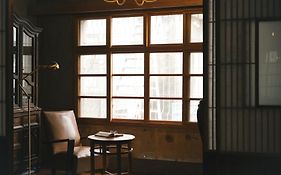 Funnan Guesthouse